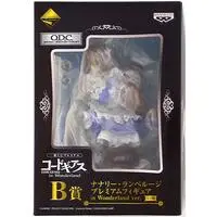 Ichiban Kuji - Code Geass / Nunnally Lamperouge