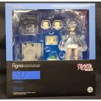 figma - Girls und Panzer / Reizei Mako