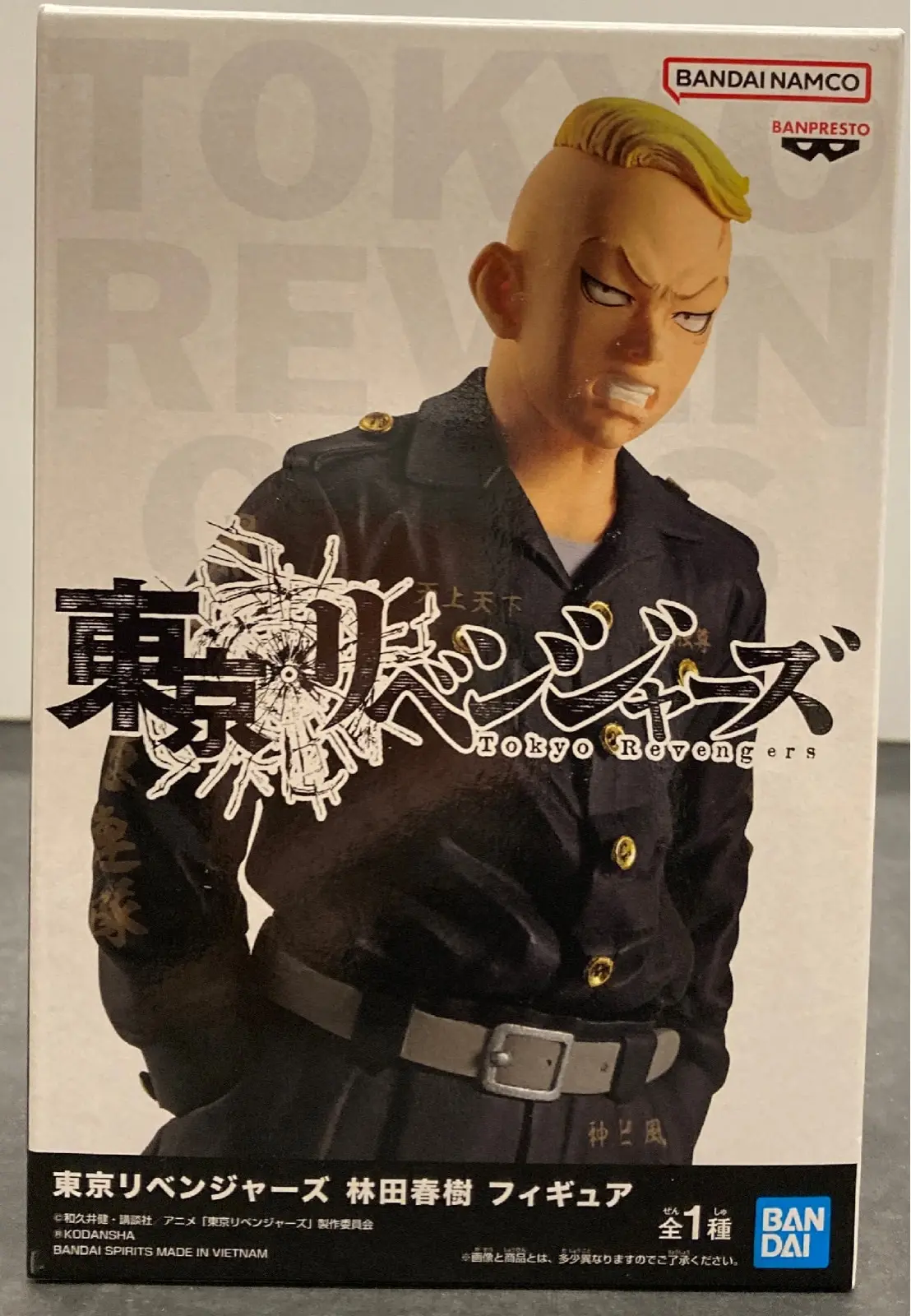 Prize Figure - Figure - Tokyo Revengers