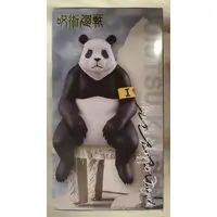 Noodle Stopper - Jujutsu Kaisen / Panda