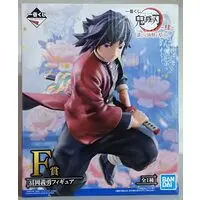 Ichiban Kuji - Demon Slayer: Kimetsu no Yaiba / Tomioka Giyuu