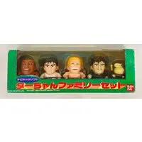 Jungle no Ouja Ta-chan - Chibi Character Soft Ta-chan Family Set