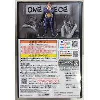 Prize Figure - Figure - One Piece / X Drake