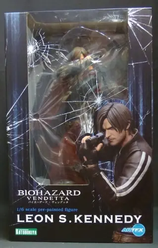 Figure - Biohazard (Resident Evil)
