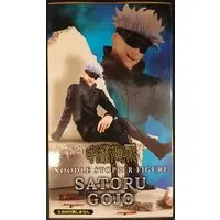 Noodle Stopper - Jujutsu Kaisen / Gojou Satoru