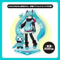 Sofubi Figure - VOCALOID / Hatsune Miku