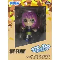 Figure - Prize Figure - Spy x Family / Anya Forger