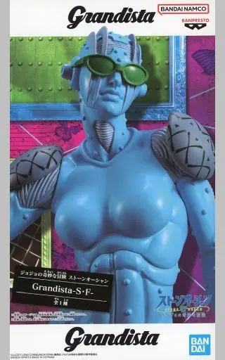 Figure - Prize Figure - JoJo's Bizarre Adventure: Stone Ocean