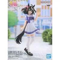 Prize Figure - Figure - Uma Musume: Pretty Derby / Kitasan Black