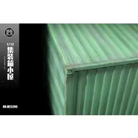 Container Hut C Resin