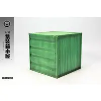 Container Hut C Resin