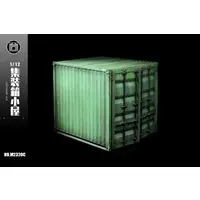 Container Hut C Resin