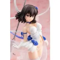 KDcolle - Strike the Blood / Himeragi Yukina