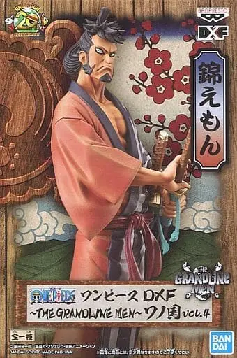 Prize Figure - Figure - One Piece / Kin'emon