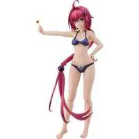 POP UP PARADE - To LOVE Ru Darkness / Kurosaki Mea