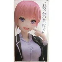 Figure - Prize Figure - 5-toubun no Hanayome (The Quintessential Quintuplets) / Nakano Ichika