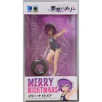 Figure - Yumekui Merry (Dream Eater Merry)