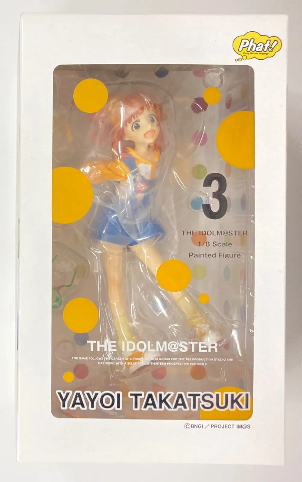 Figure - The Idolmaster / Takatsuki Yayoi