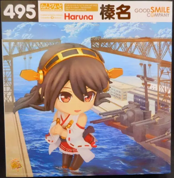 Nendoroid - KanColle / Haruna