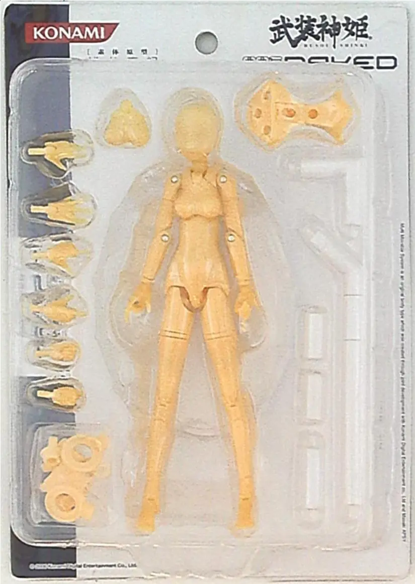 Figure - Busou Shinki