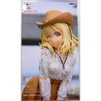 Figure - Prize Figure - Love Live! Sunshine!! / Ohara Mari