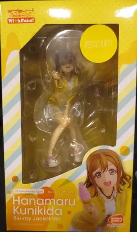 Figure - Love Live! Sunshine!! / Kunikida Hanamaru