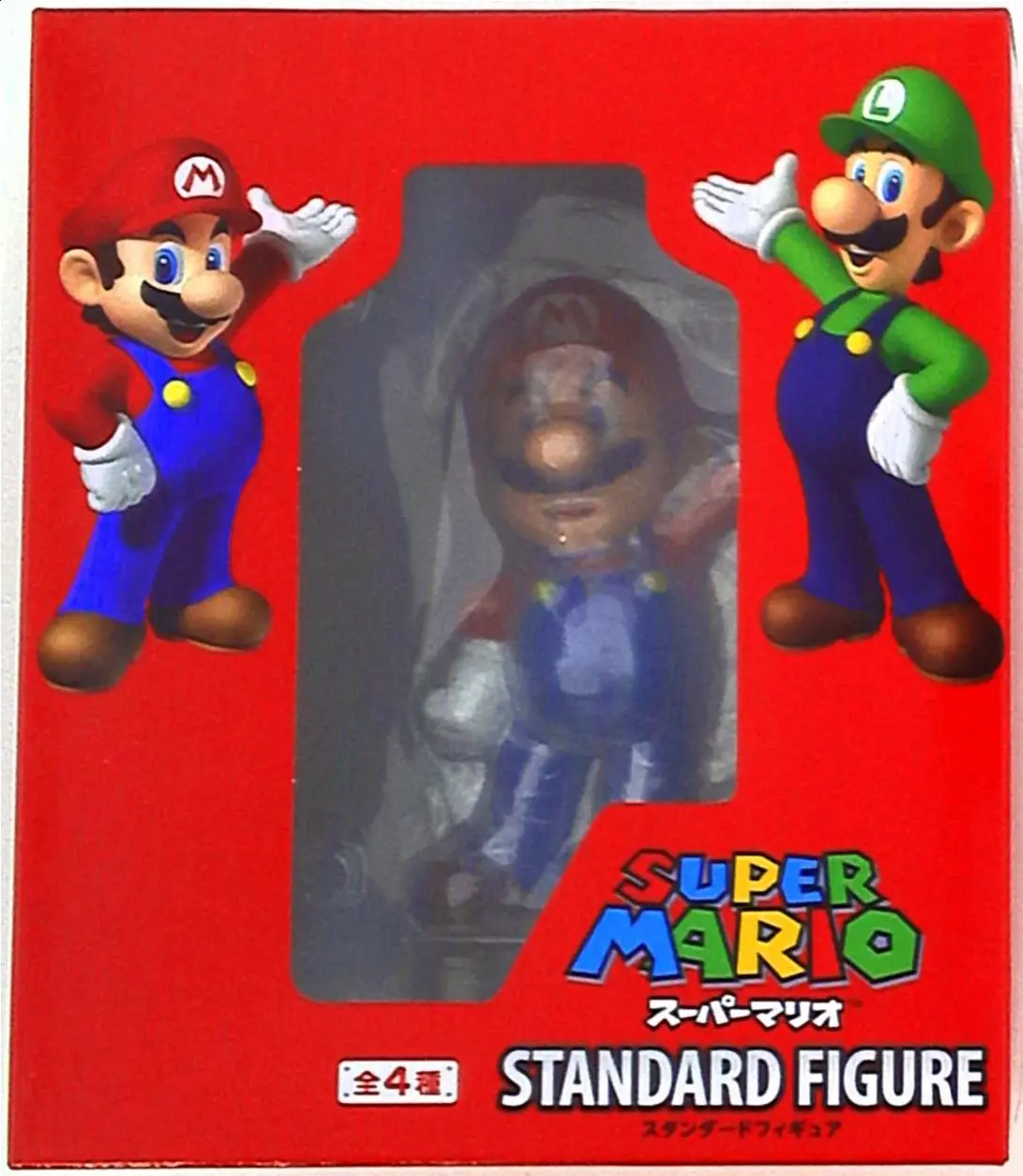 Figure - Prize Figure - Super Mario