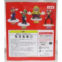 Figure - Prize Figure - Super Mario