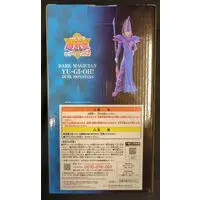 Ichiban Kuji - Yu-Gi-Oh!