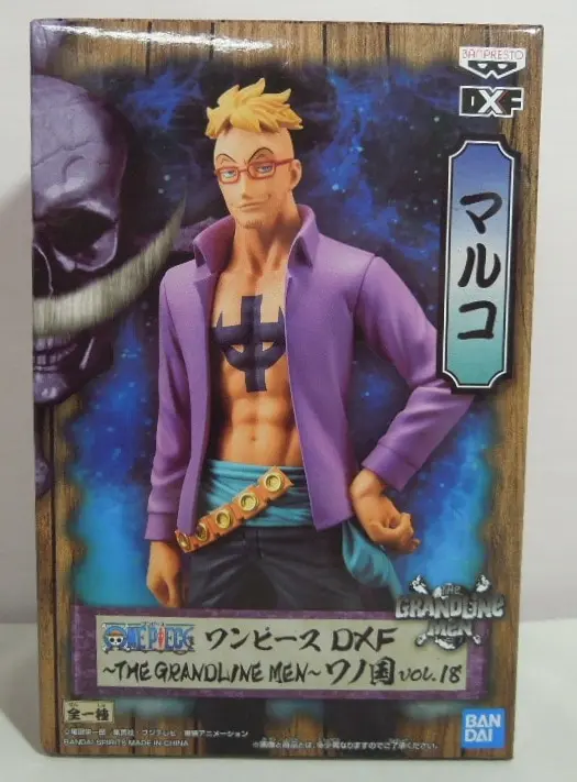 Figure - Prize Figure - One Piece / Marco