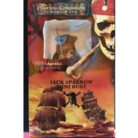 Figure - Pirates of the Caribbean / Jack Sparrow