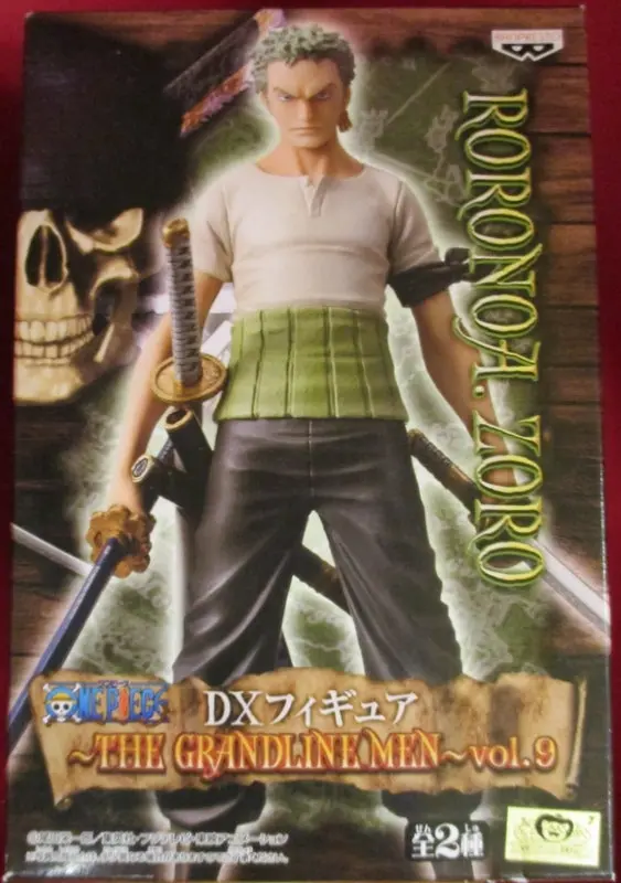 Figure - Prize Figure - One Piece / Roronoa Zoro