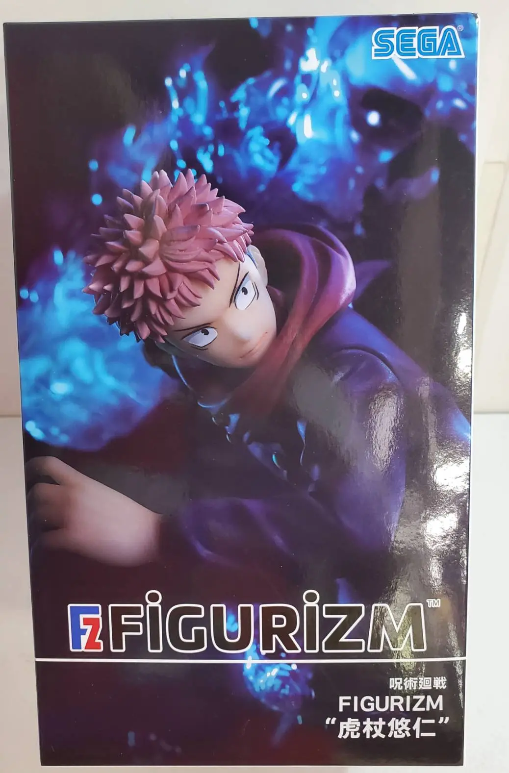 Figure - Prize Figure - Jujutsu Kaisen / Itadori Yuuji