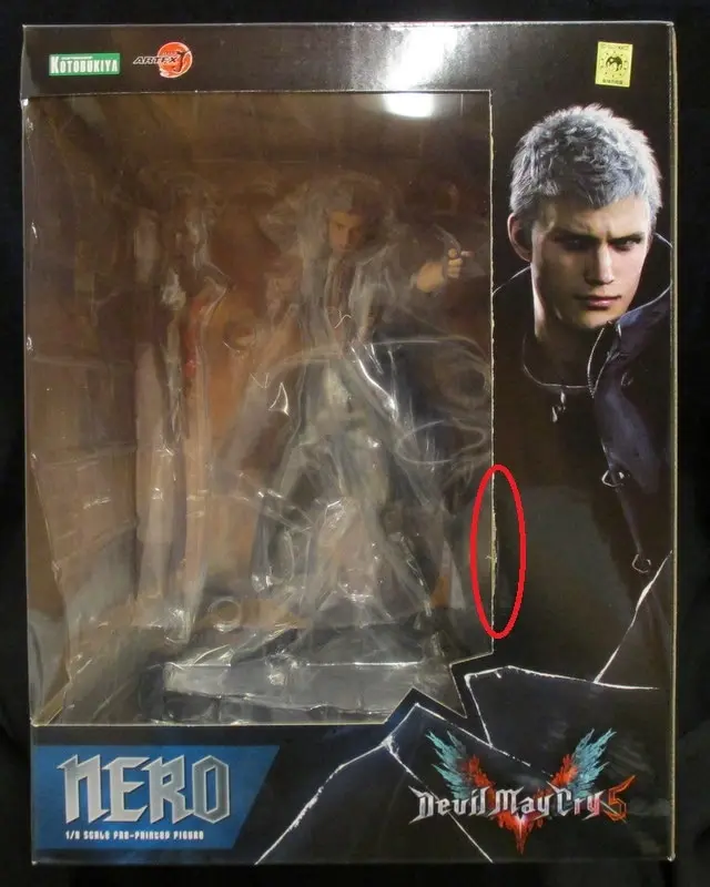 ARTFX J - Devil May Cry