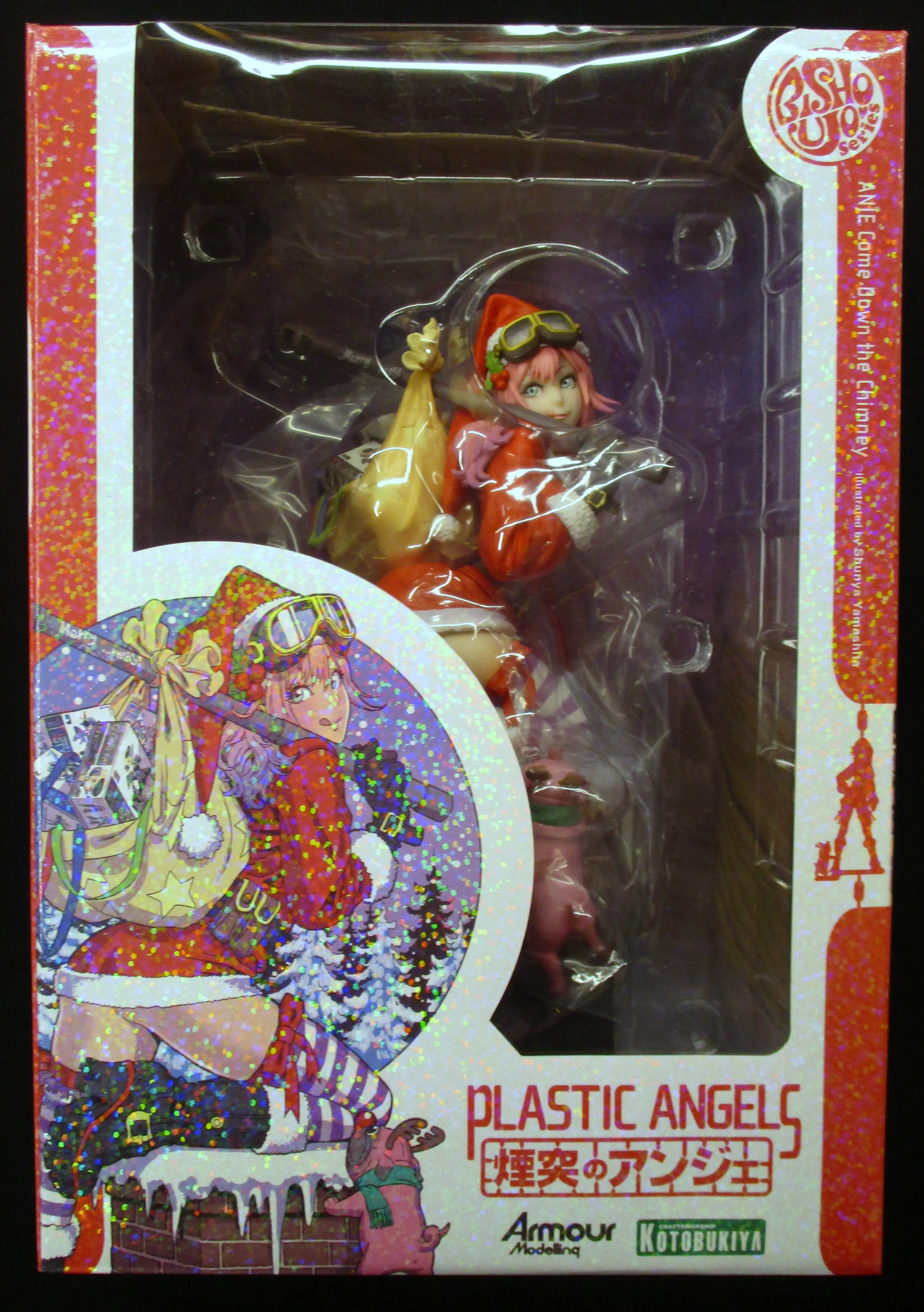 Figure - Plastic Angels