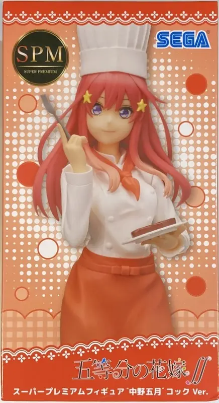 SPM Figure - 5-toubun no Hanayome (The Quintessential Quintuplets) / Nakano Itsuki