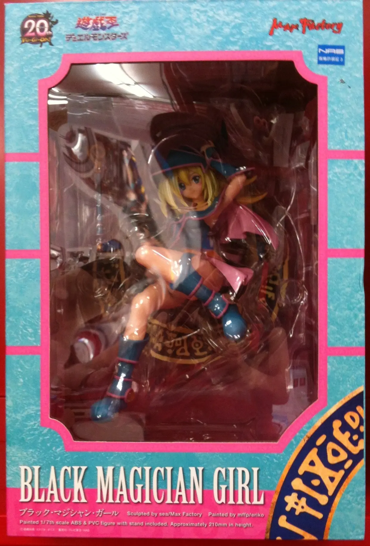 Figure - Yu-Gi-Oh! / Dark Magician Girl