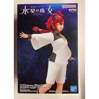 Prize Figure - Figure - Mobile Suit Gundam: The Witch from Mercury / Suletta Mercury