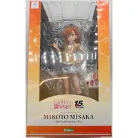 Figure - Toaru Kagaku no Railgun (A Certain Scientific Railgun) / Misaka Mikoto