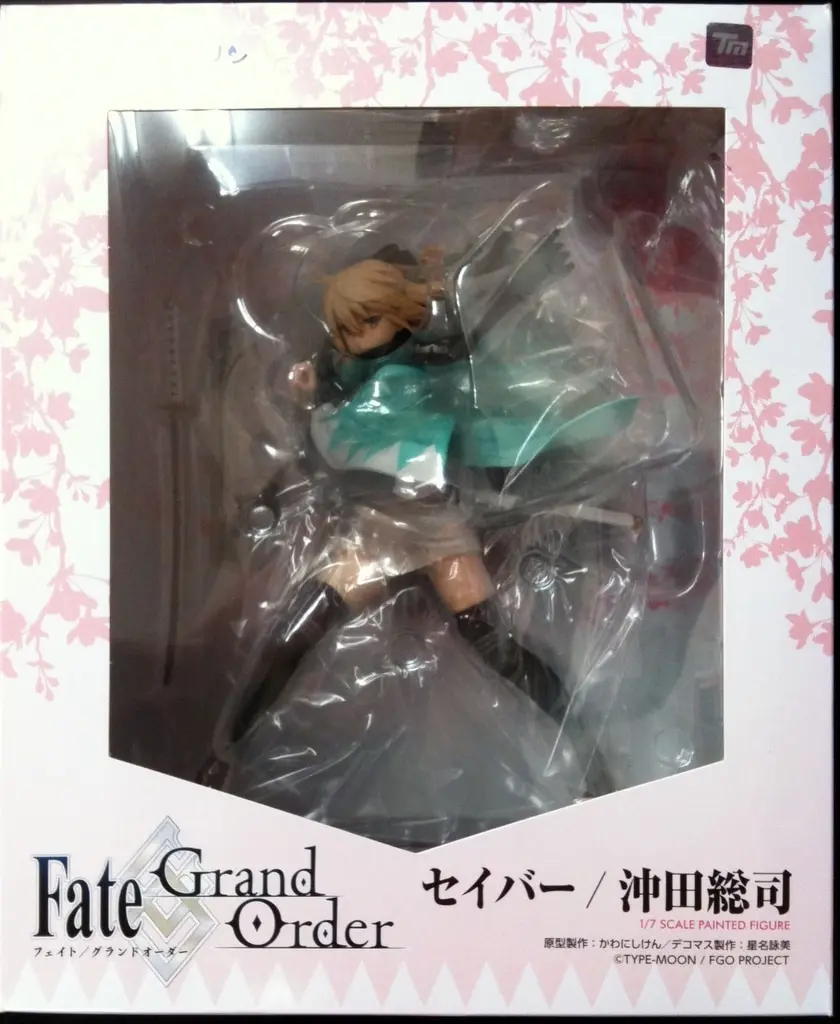 Figure - Fate/Grand Order / Okita Souji (Fate series)