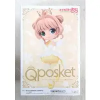 Q posket - Cardcaptor Sakura / Kinomoto Sakura