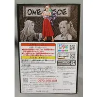 Figure - Prize Figure - One Piece / Yamato