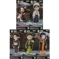 World Collectable Figure - Demon Slayer: Kimetsu no Yaiba