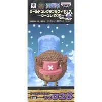 World Collectable Figure - One Piece / Tony Tony Chopper