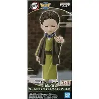 World Collectable Figure - Demon Slayer: Kimetsu no Yaiba / Yahaba