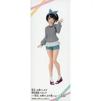 Prize Figure - Figure - Kanojo, Okarishimasu (Rent-a-Girlfriend) / Sarashina Ruka