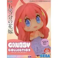 Figure - Prize Figure - 5-toubun no Hanayome (The Quintessential Quintuplets) / Nakano Itsuki