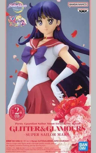 Glitter and Glamours - Bishoujo Senshi Sailor Moon / Sailor Mars