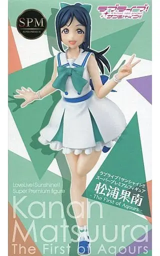 SPM Figure - Love Live! Sunshine!! / Matsuura Kanan