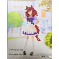 Prize Figure - Figure - Uma Musume: Pretty Derby / Nice Nature